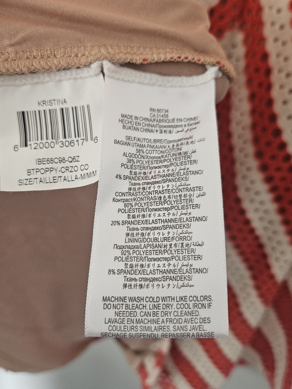 BCBGMaxAzria Kristina Red and White Chevron Long-Sleeve Fit-and-Flare Dress Size - Picture 8 of 9